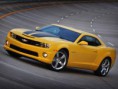 /album/novo-camaro/lanc-231110-camaro-3-jpg1/